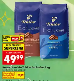Biedronka Kawa ziarnista Tchibo Exclusive oferta