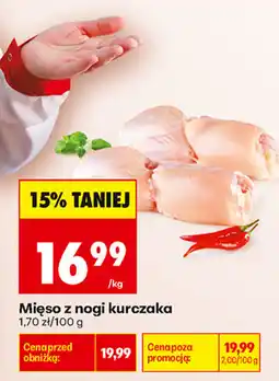 Biedronka Mięso z nogi kurczaka oferta