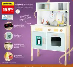 Biedronka Kuchnia drewniana oferta