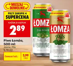Biedronka Piwo Łomża oferta