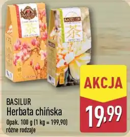 ALDI Herbata chińska Basilur oferta