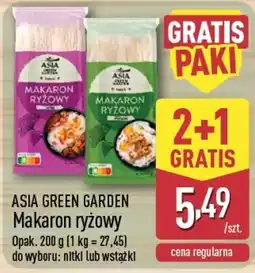 ALDI Asia Green Garden Makaron ryżowy oferta