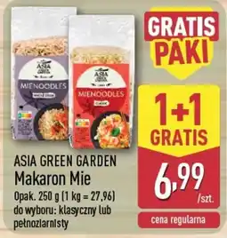 ALDI Asia Green Garden Makaron Mie oferta