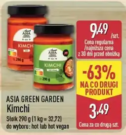 ALDI Asia Green Garden Kimchi oferta