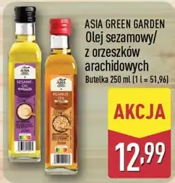 ALDI Olej sezamowy/ z orzeszków arachidowych oferta