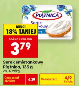 Biedronka Serek śmietankowy Piątnica oferta