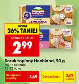 Biedronka Serek topiony Hochland oferta