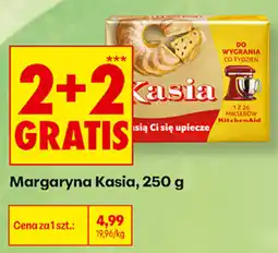 Biedronka Margaryna Kasia oferta