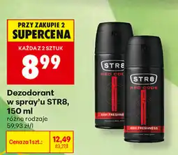 Biedronka Dezodorant w spray'u STR8 oferta