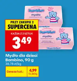 Biedronka Mydło dla dzieci Bambino oferta