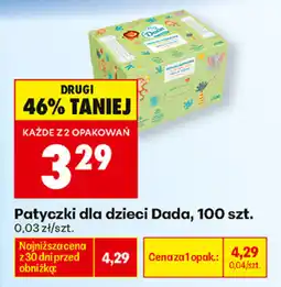 Biedronka Patyczki dla dzieci Dada oferta