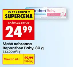 Biedronka Maść ochronna Bepanthen Baby oferta