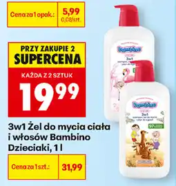 Biedronka 3w1 Żel do mycia ciała i włosów Bambino oferta