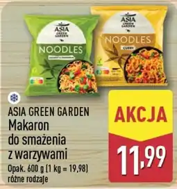 ALDI Asia Green Garden Makaron do smażenia z warzywami oferta