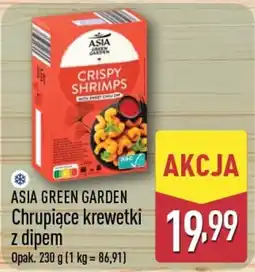 ALDI Asia Green Garden Chrupiące krewetki z dipem oferta