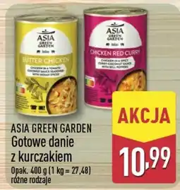 ALDI Asia Green Garden Gotowe danie z kurczakiem oferta