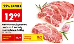 Biedronka Karkówka wieprzowa bez kości, kotlety Kraina Mięs oferta