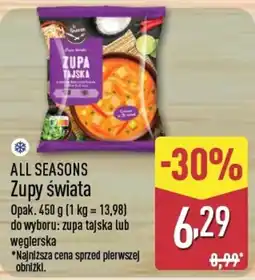 ALDI ALL SEASONS Zupy świata oferta