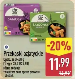 ALDI Przekąski azjatyckie oferta