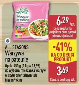 ALDI All Seasons Warzywa na patelnię oferta