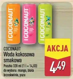 ALDI Woda kokosowa smakowa oferta