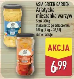 ALDI Asia Green Garden Azjatycka mieszanka warzyw oferta