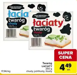Carrefour Market Twaróg ŁACIATY oferta