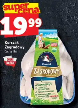 Topaz Express Kurczak Zagrodowy oferta