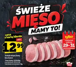Topaz Express Schab wieprzowy bez kości oferta