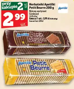 Topaz Express Herbatniki Apetilki Petit Beurre oferta