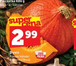 Topaz Express Dynia oferta