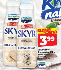 Topaz Express Jogurt Skyr Krasnystaw oferta