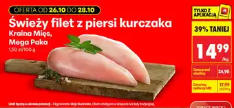 Świeży filet z piersi kurczaka Kraina Mięs, Mega Paka