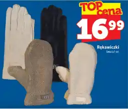 Topaz Express Rękawiczki oferta