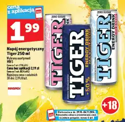 Topaz Express Napój energetyczny Tiger oferta
