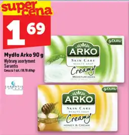 Topaz Express Mydło Arko oferta