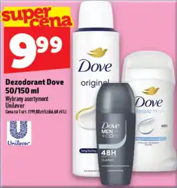 Topaz Express Dezodorant Dove oferta