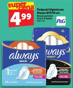 Topaz Express Podpaski higieniczne Always oferta