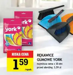 Gram Market Rękawice gumowe York oferta