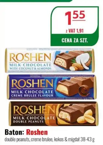 Baton: Roshen
