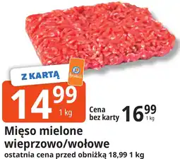 E.Leclerc Mięso mielone wieprzowo/wołowe oferta