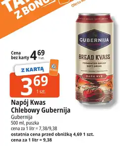 E.Leclerc Napój kwas chlebowy Gubernija Dark Rye oferta