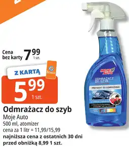 E.Leclerc Odmrażacz do szyb Moje Auto oferta