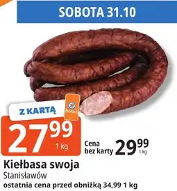 E.Leclerc Kiełbasa swoja Stanisławów oferta