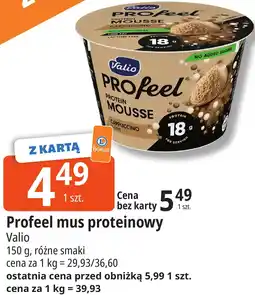 E.Leclerc Valio Profeel mus proteinowy oferta