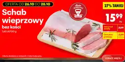 Biedronka Schab wieprzowy bez kości oferta