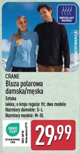 ALDI Bluza polarowa Crane oferta