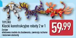 ALDI TOYLINO Klocki konstrukcyjne roboty 2 w 1 oferta