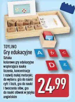 ALDI Gry edukacyjne Sztuka oferta