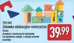 ALDI TOYLINO Zabawka edukacyjno-motoryczna oferta